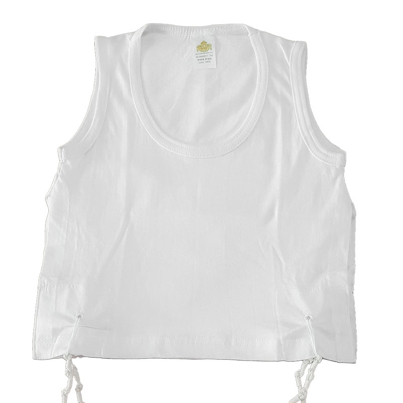 גופיית ציצית